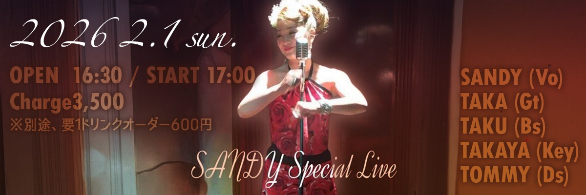 SANDY Special Live